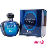 عطر زنانه دیور میدنایت پویزن/ پوی زن بنفش Dior Midnight Poison - Image 3