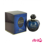 عطر زنانه دیور میدنایت پویزن/ پوی زن بنفش Dior Midnight Poison - Image 4