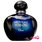 عطر زنانه دیور میدنایت پویزن/ پوی زن بنفش Dior Midnight Poison