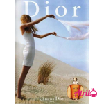 عطر زنانه دیور دان Dior Dune - Image 3