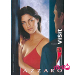 عطر زنانه آزارو ویزیت Azzaro Visit - Image 4