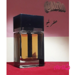 عطر مردانه دیور هوم اینتنس Dior Homme Intense - Image 5