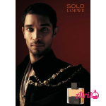 عطر مردانه لووه سولو پور هوم  Loewe Solo Pour Homme - Image 4
