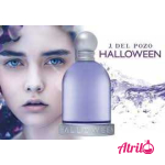 عطر زنانه هالوین  HALLOWEEN For Women - Image 5