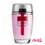 عطر مردانه هوگو باس هوگو انرژیز  HUGO BOSS, hugo Energise