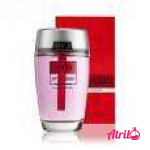 عطر مردانه هوگو باس هوگو انرژیز  HUGO BOSS, hugo Energise - Image 4