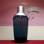 عطر مردانه هوگو باس دارک بلو / هوگو بوس بلو  HUGO BOSS, Dark Blue