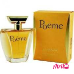 عطر زنانه لانکوم پوئم / لنکوم پویم / لنکم پوام Lancome Poeme - Image 3