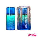 عطر مردانه 212 مدل آن آیس CAROLINA Herrera, 212 MEN, on Ice - Image 2