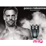 عطر مردانه پاکو رابان اینویکتوس Paco Rabanne Invictus - Image 4