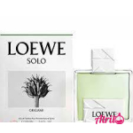 عطر مردانه لووه سولو اوریگامی/ سولو لووه Solo Loewe Origami - Image 3