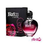 عطر زنانه پاکو رابان / پاکورابان بلک ایکس‌اس مدل لکسس  Paco Rabanne Black XS L`Exces EDP - Image 2