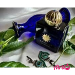 عطر زنانه آمواج اینترلود  Amouage Interlude - Image 5
